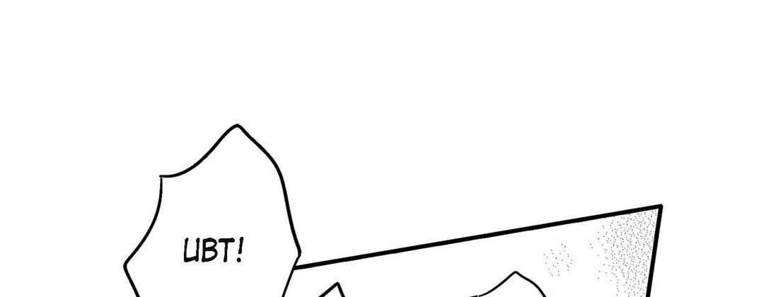 Prince Bari Chapter 106 page 129 - 