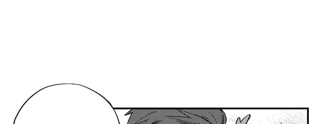 Prince Bari Chapter 106 page 133 - 