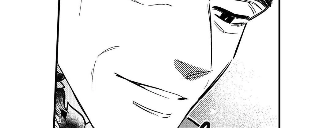 Prince Bari Chapter 106 page 151 - 
