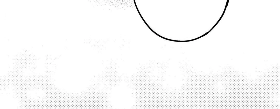 Prince Bari Chapter 106 page 159 - 