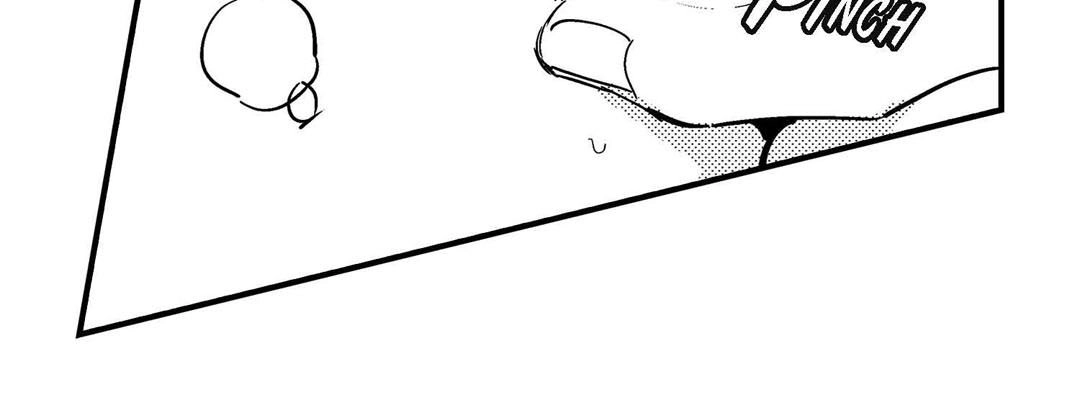 Prince Bari Chapter 106 page 19 - 