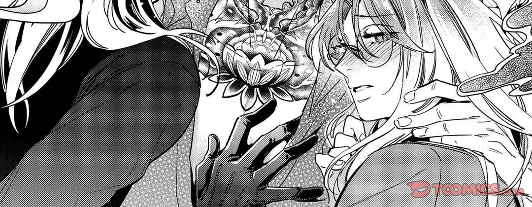 Prince Bari Chapter 106 page 3 - 