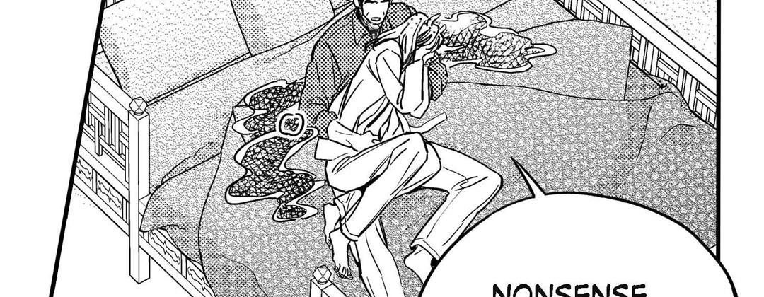 Prince Bari Chapter 106 page 23 - 