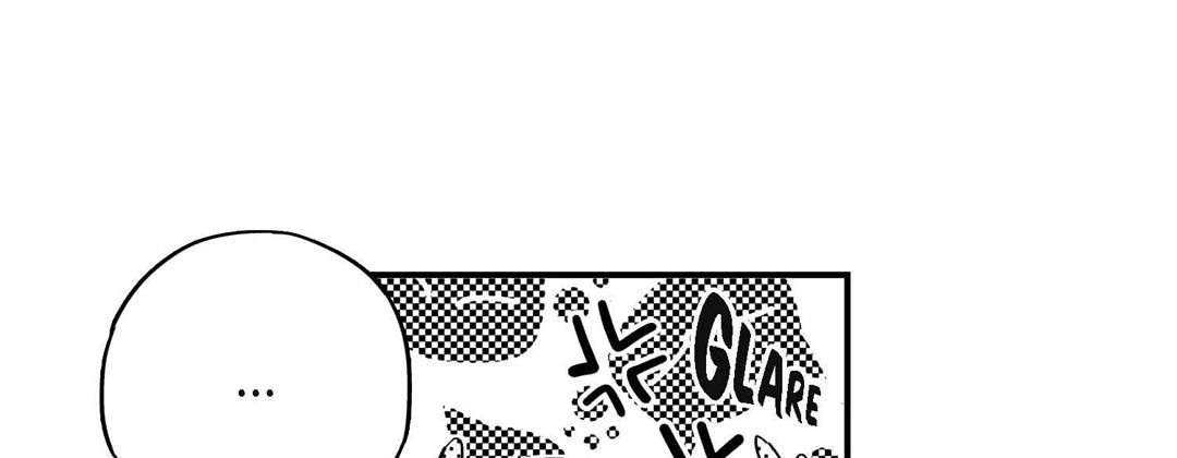 Prince Bari Chapter 106 page 25 - 