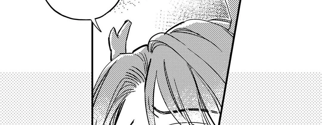 Prince Bari Chapter 106 page 34 - 