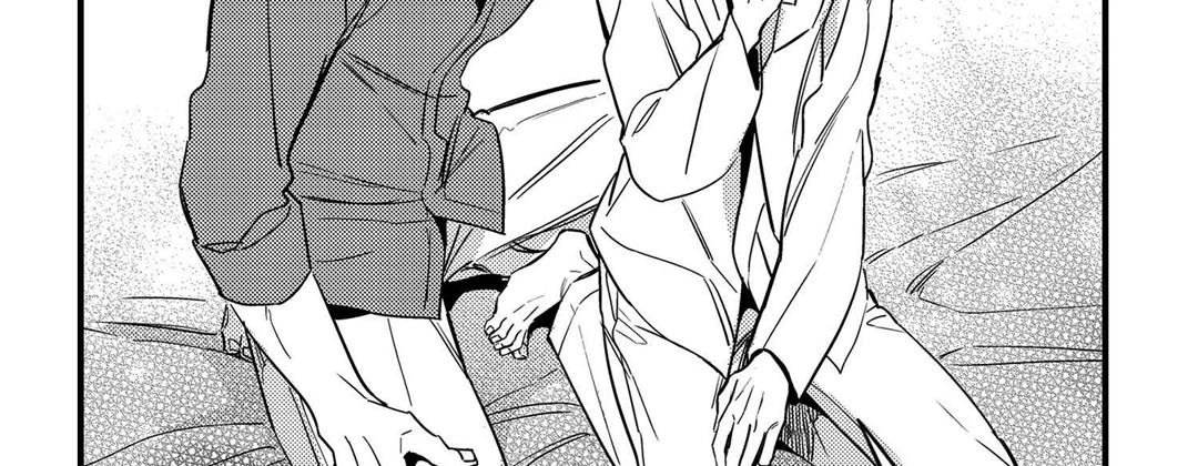 Prince Bari Chapter 106 page 39 - 