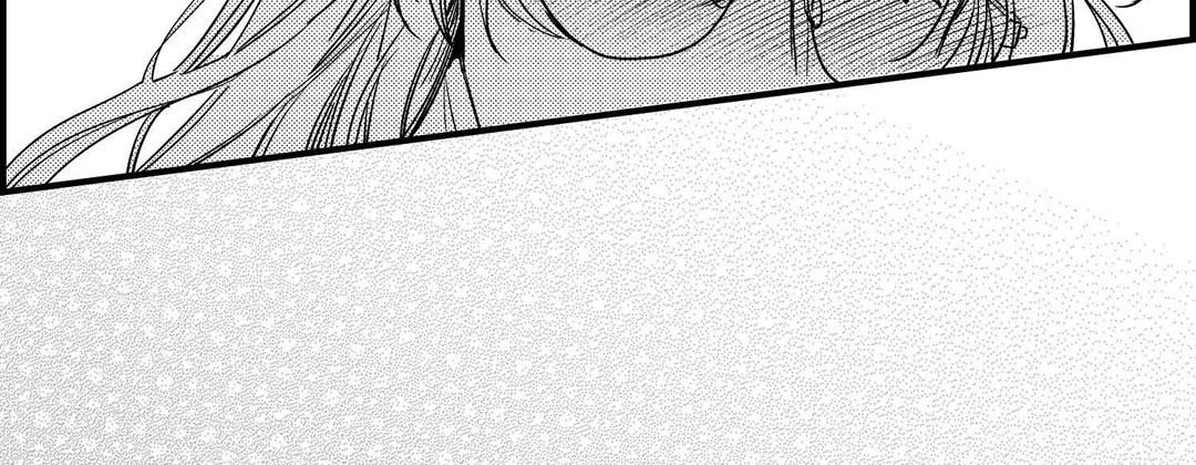 Prince Bari Chapter 106 page 43 - 