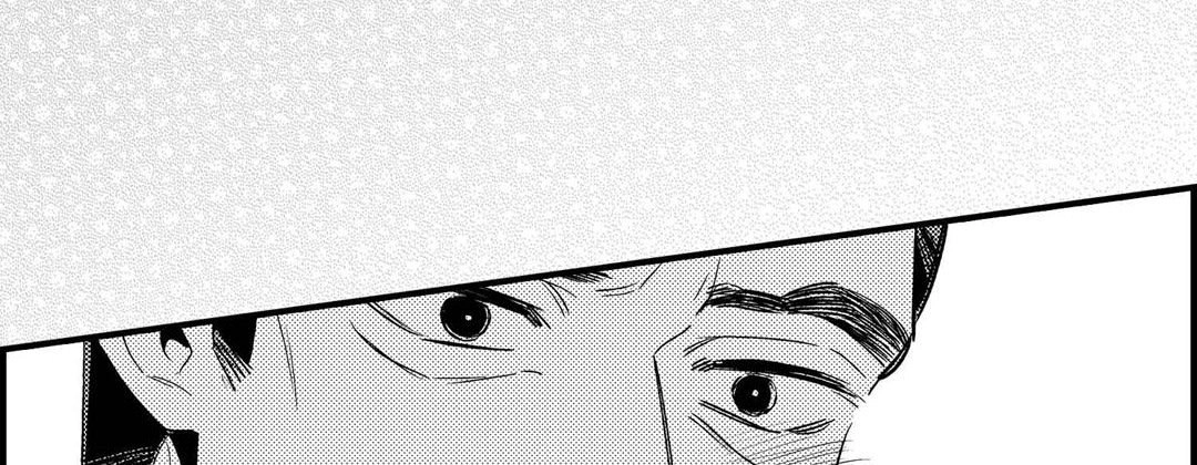 Prince Bari Chapter 106 page 46 - 
