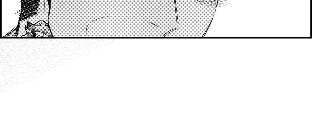 Prince Bari Chapter 106 page 47 - 