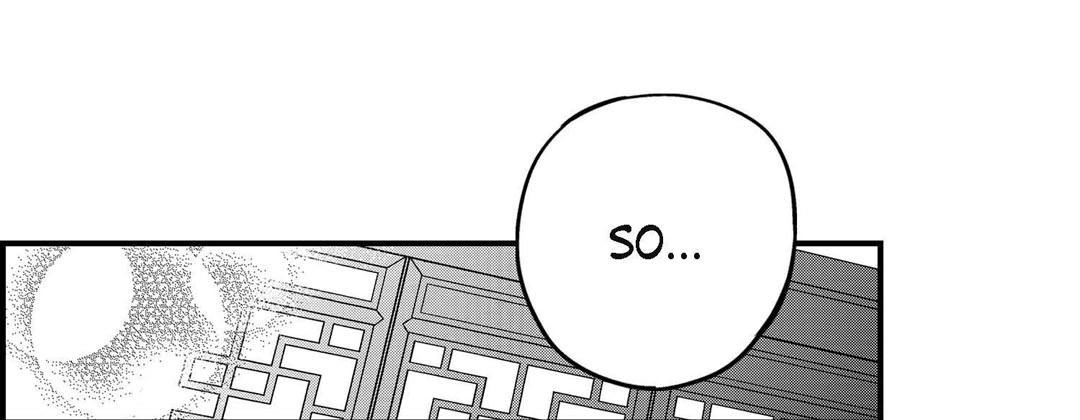 Prince Bari Chapter 106 page 49 - 