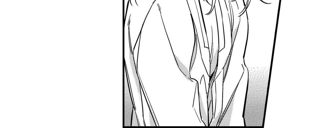 Prince Bari Chapter 106 page 52 - 