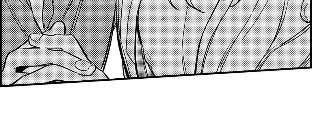 Prince Bari Chapter 106 page 55 - 