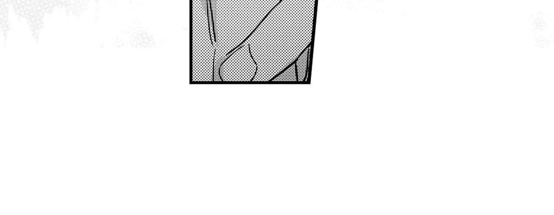 Prince Bari Chapter 106 page 64 - 