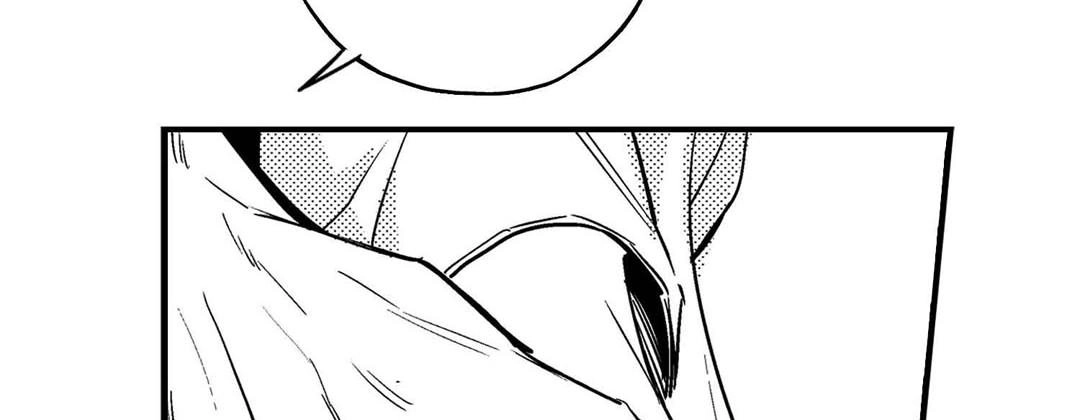 Prince Bari Chapter 106 page 70 - 