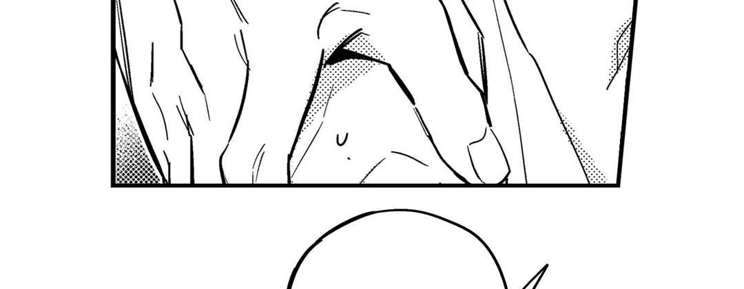 Prince Bari Chapter 106 page 71 - 