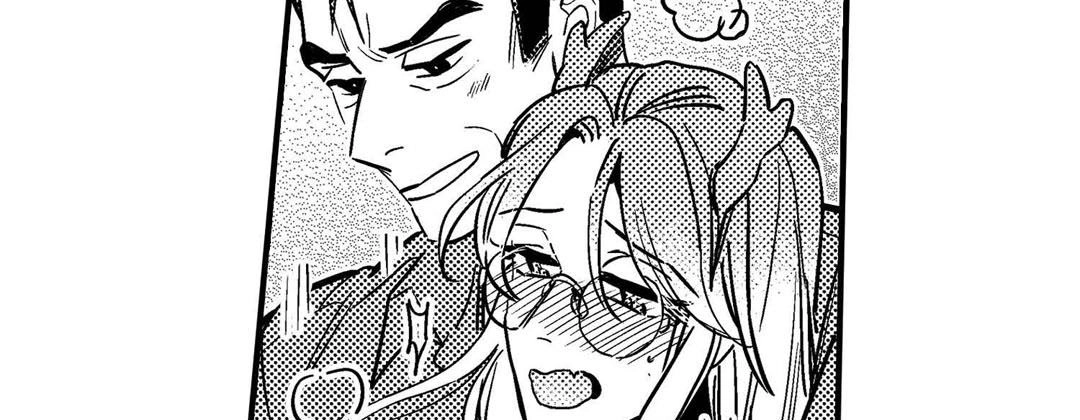 Prince Bari Chapter 106 page 75 - 