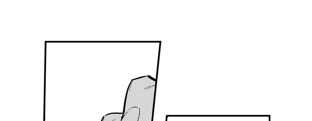 Prince Bari Chapter 106 page 77 - 