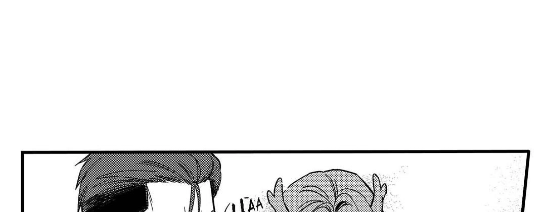 Prince Bari Chapter 106 page 81 - 