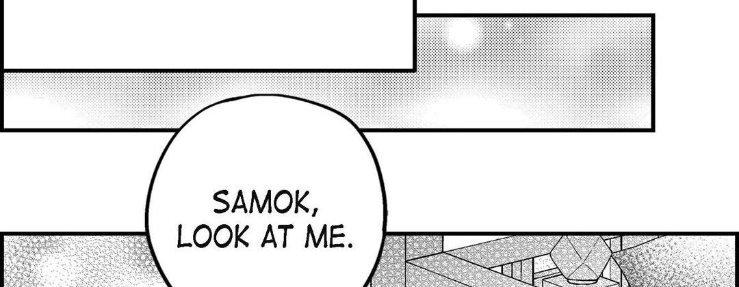Prince Bari Chapter 106 page 10 - 