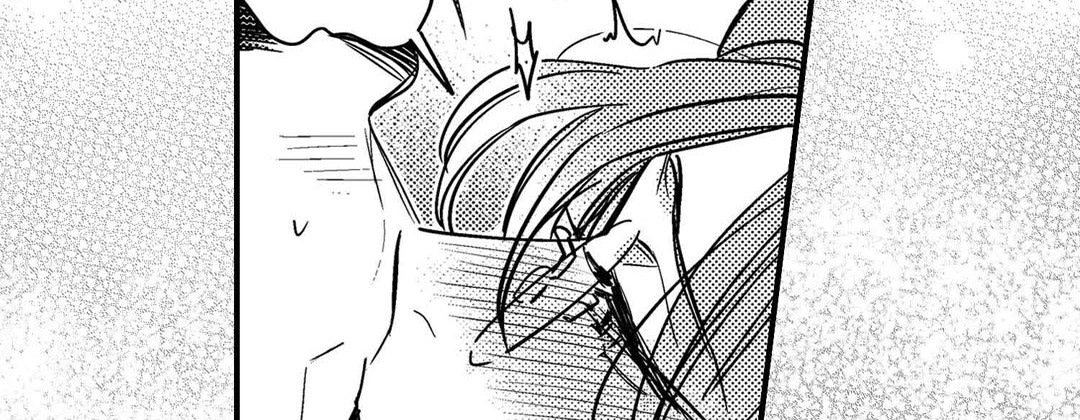 Prince Bari Chapter 106 page 94 - 