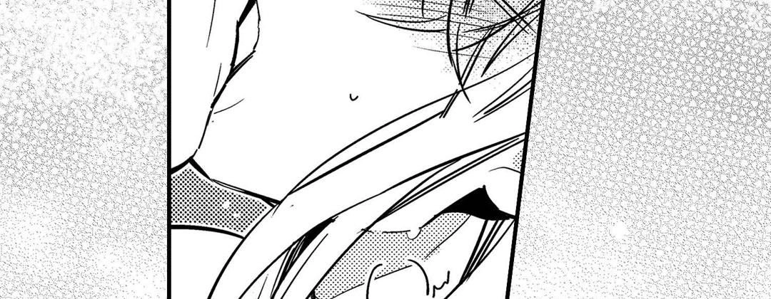 Prince Bari Chapter 106 page 95 - 
