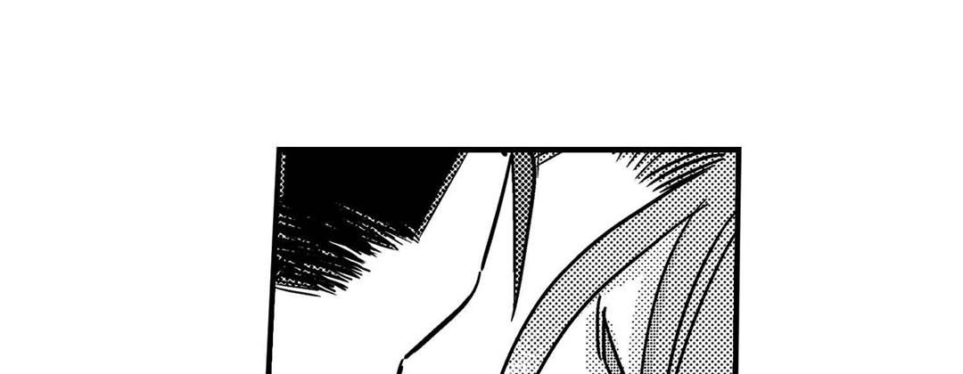 Prince Bari Chapter 106 page 97 - 