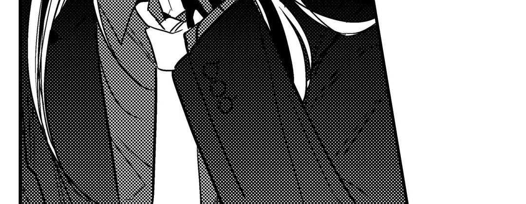Prince Bari Chapter 107 page 110 - 