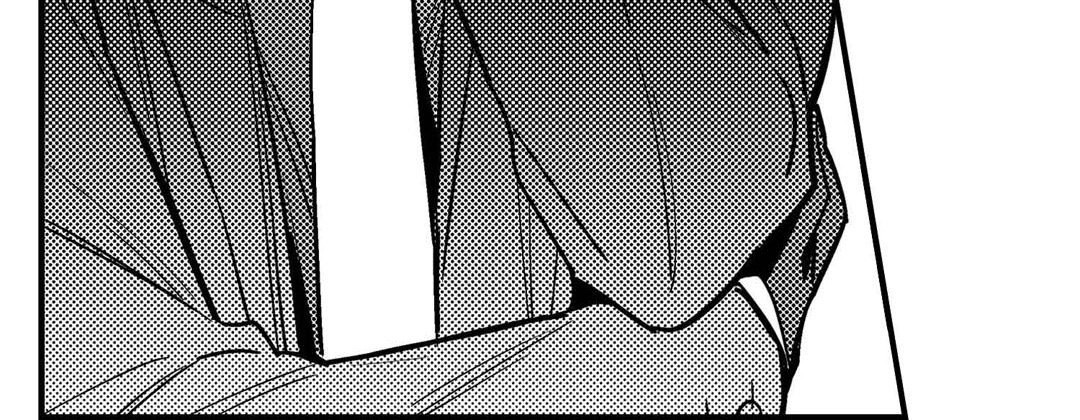 Prince Bari Chapter 107 page 111 - 