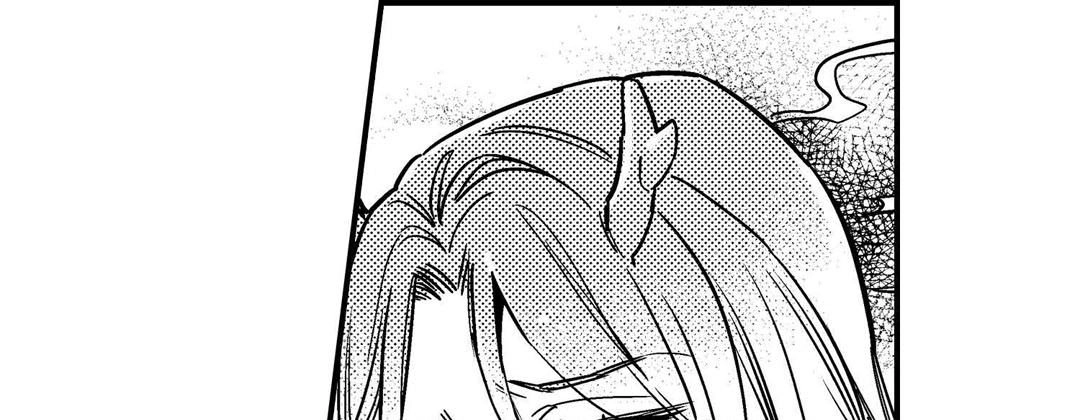 Prince Bari Chapter 107 page 116 - 