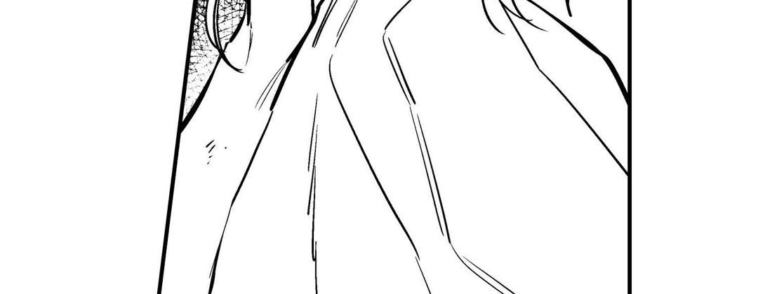 Prince Bari Chapter 107 page 118 - 
