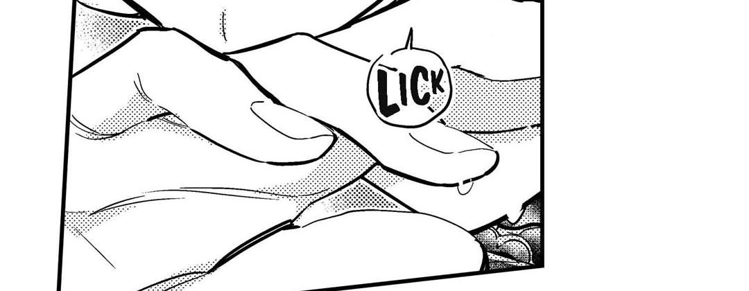 Prince Bari Chapter 107 page 13 - 