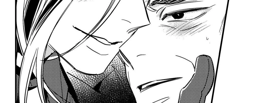 Prince Bari Chapter 107 page 126 - 