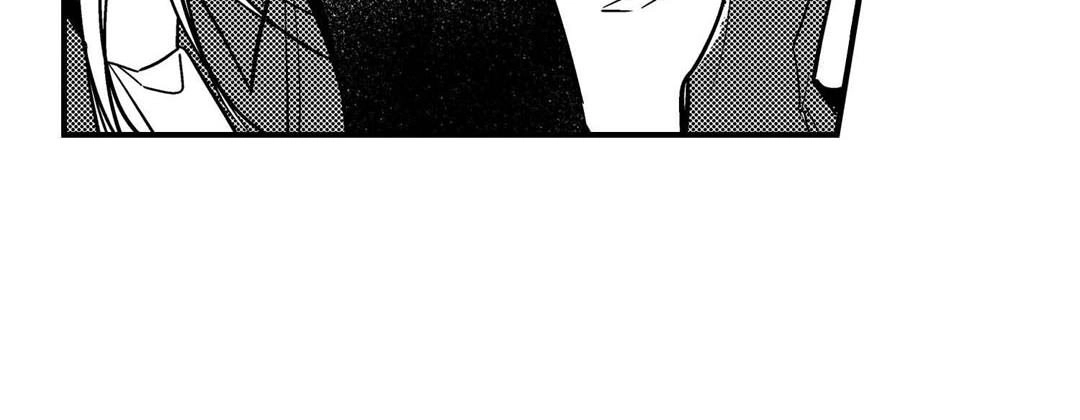 Prince Bari Chapter 107 page 127 - 