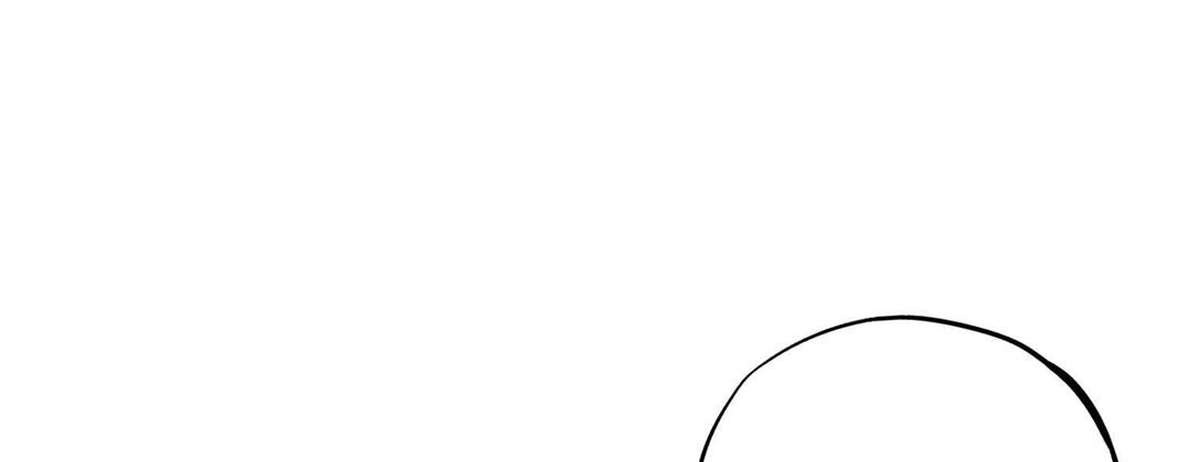 Prince Bari Chapter 107 page 132 - 