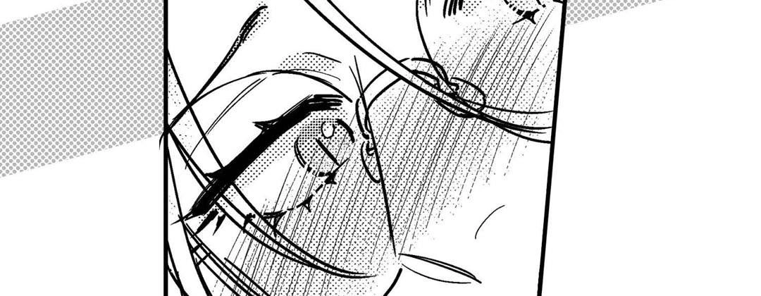 Prince Bari Chapter 107 page 18 - 