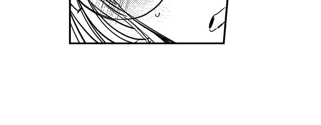 Prince Bari Chapter 107 page 19 - 