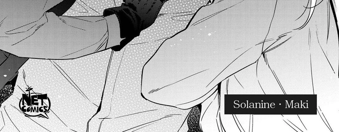 Prince Bari Chapter 107 page 3 - 
