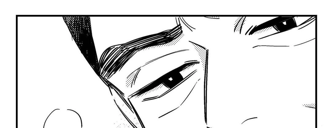 Prince Bari Chapter 107 page 41 - 
