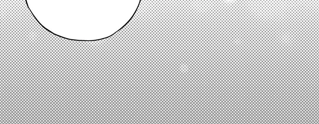 Prince Bari Chapter 107 page 43 - 
