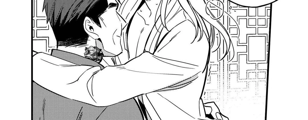 Prince Bari Chapter 107 page 50 - 