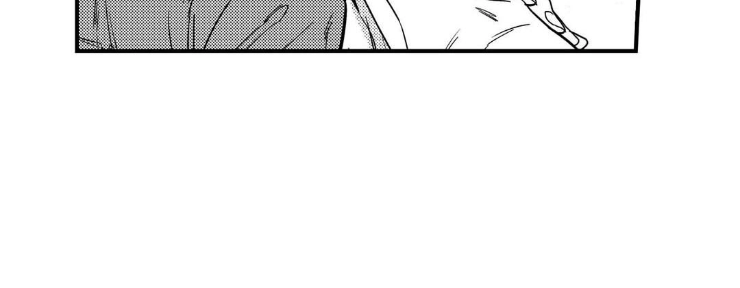 Prince Bari Chapter 107 page 51 - 
