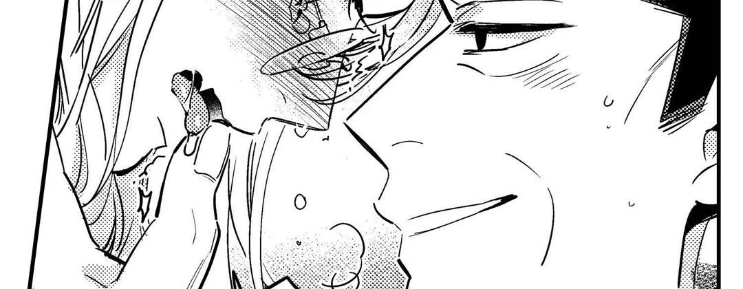 Prince Bari Chapter 107 page 70 - 