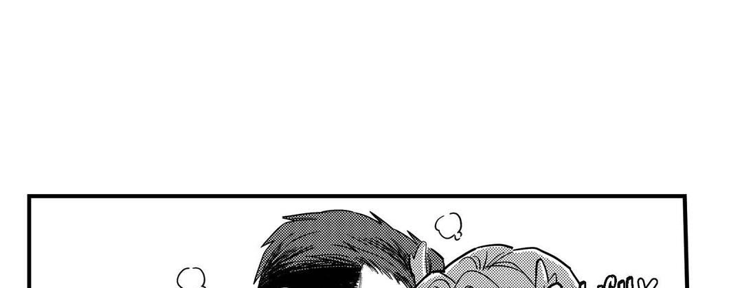 Prince Bari Chapter 107 page 72 - 