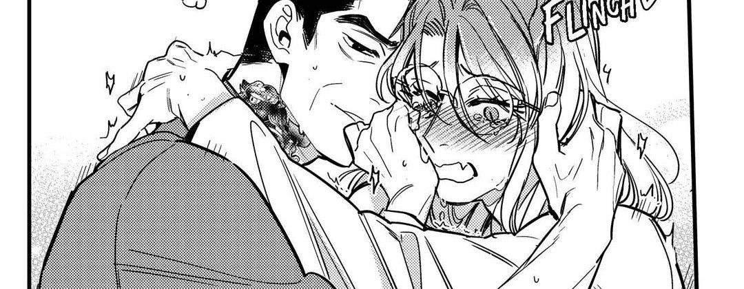Prince Bari Chapter 107 page 73 - 