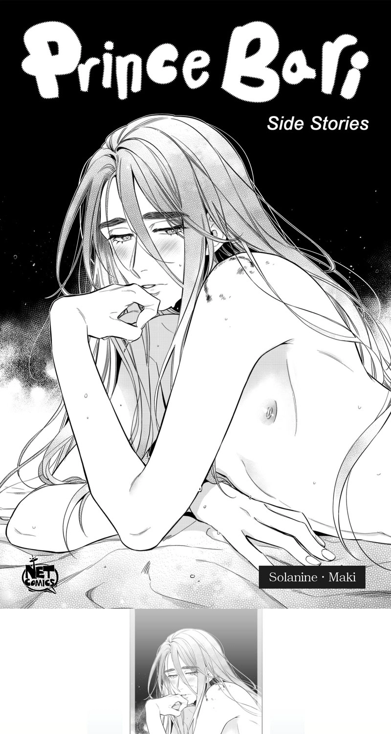 Prince Bari Chapter 93.2 page 1 - 