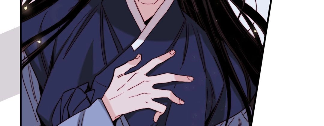 Prince Bari Chapter 94 page 11 - 
