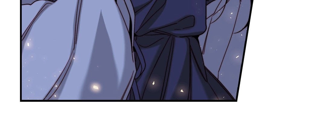 Prince Bari Chapter 94 page 12 - 