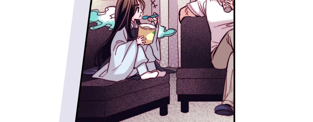 Prince Bari Chapter 94 page 119 - 