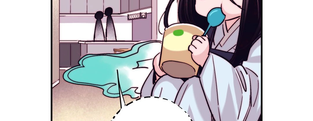 Prince Bari Chapter 94 page 151 - 