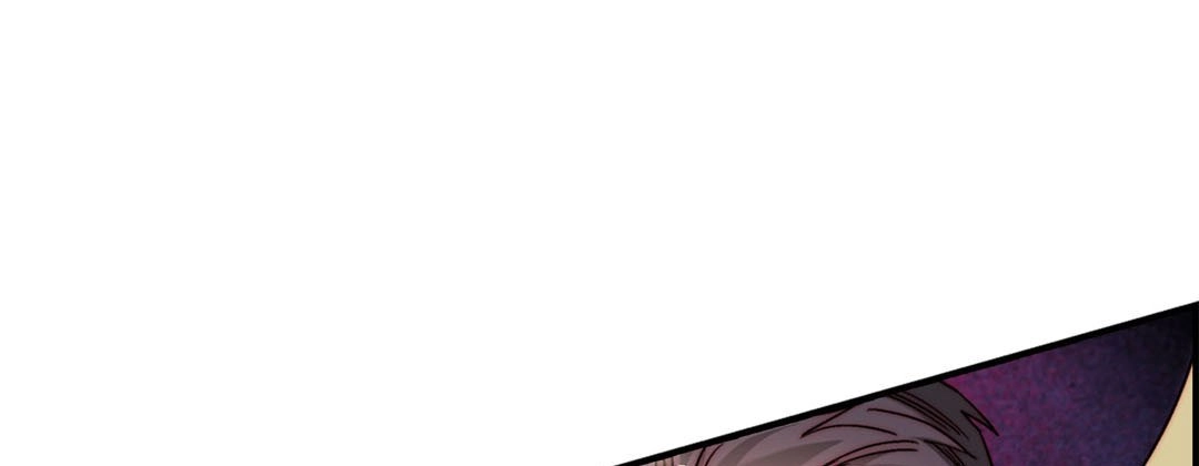 Prince Bari Chapter 94 page 17 - 